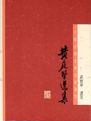 {92A75183-2D7D-4592-927E-